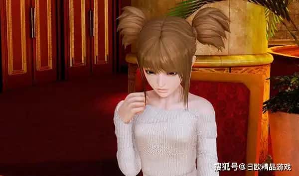 后宫酒店 Harem Hotel封面